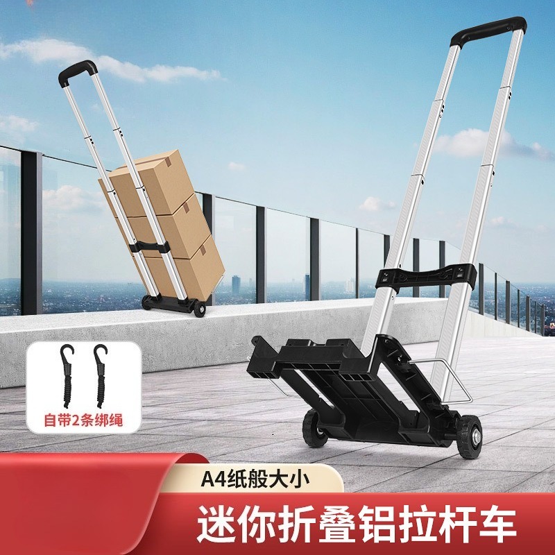 Folding small cart with alumin - Pull Cart Fold avaliação e preço