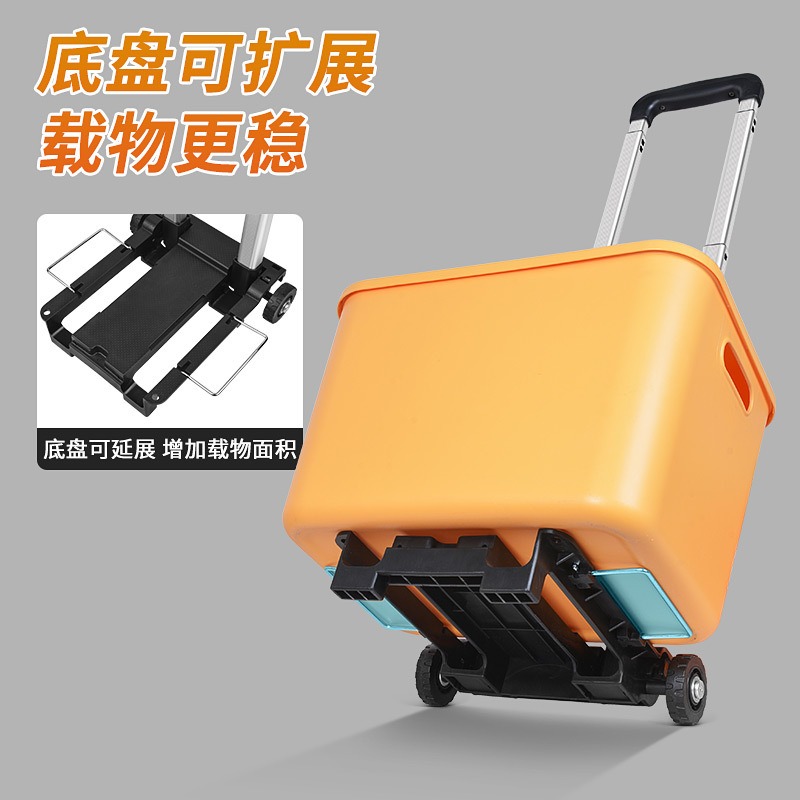 Folding small cart with alumin - Pull Cart Fold avaliação e preço