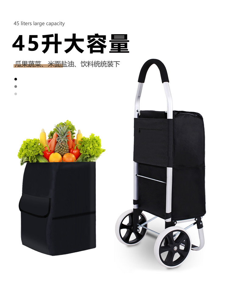 Climbing Shopping Cart Small P - Pull Cart Fold avaliação e preço