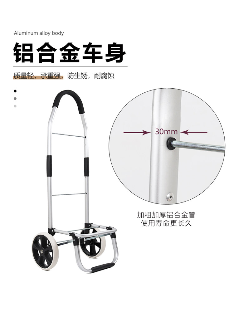 Climbing Shopping Cart Small P - Pull Cart Fold avaliação e preço
