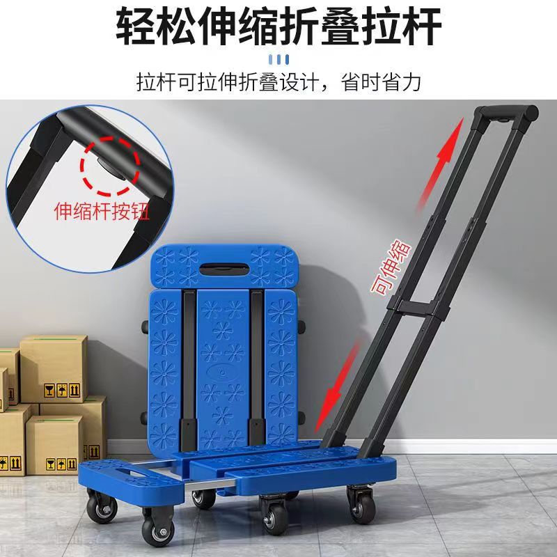 New 6-wheel Load-bearing Teles - Pull Cart Fold avaliação e preço