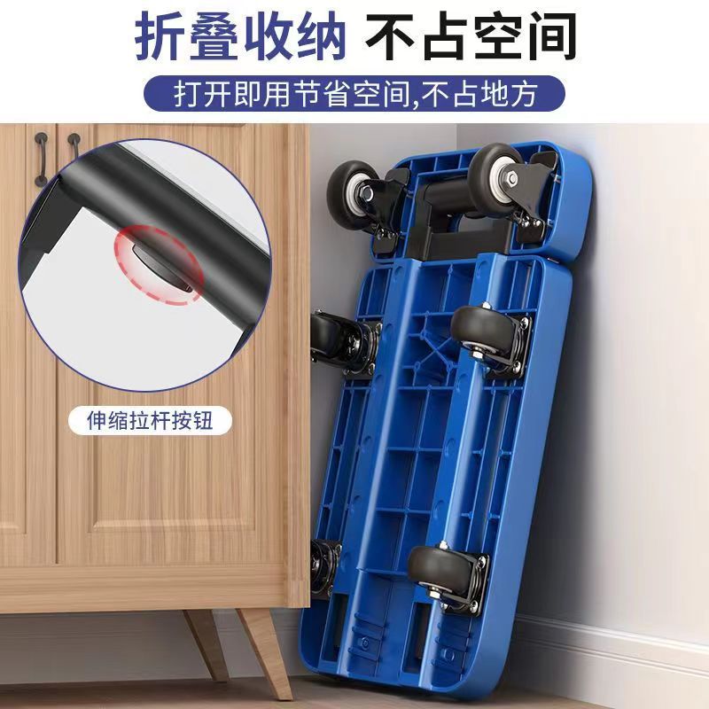 New 6-wheel Load-bearing Teles - Pull Cart Fold avaliação e preço