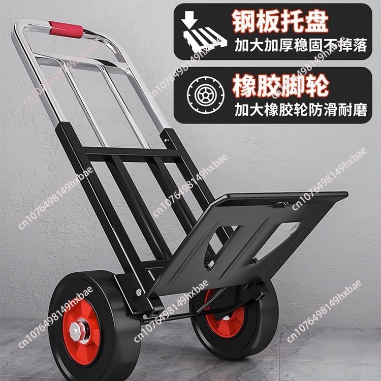 Stair climbing, artifact movin - Pull Cart Fold avaliação e preço