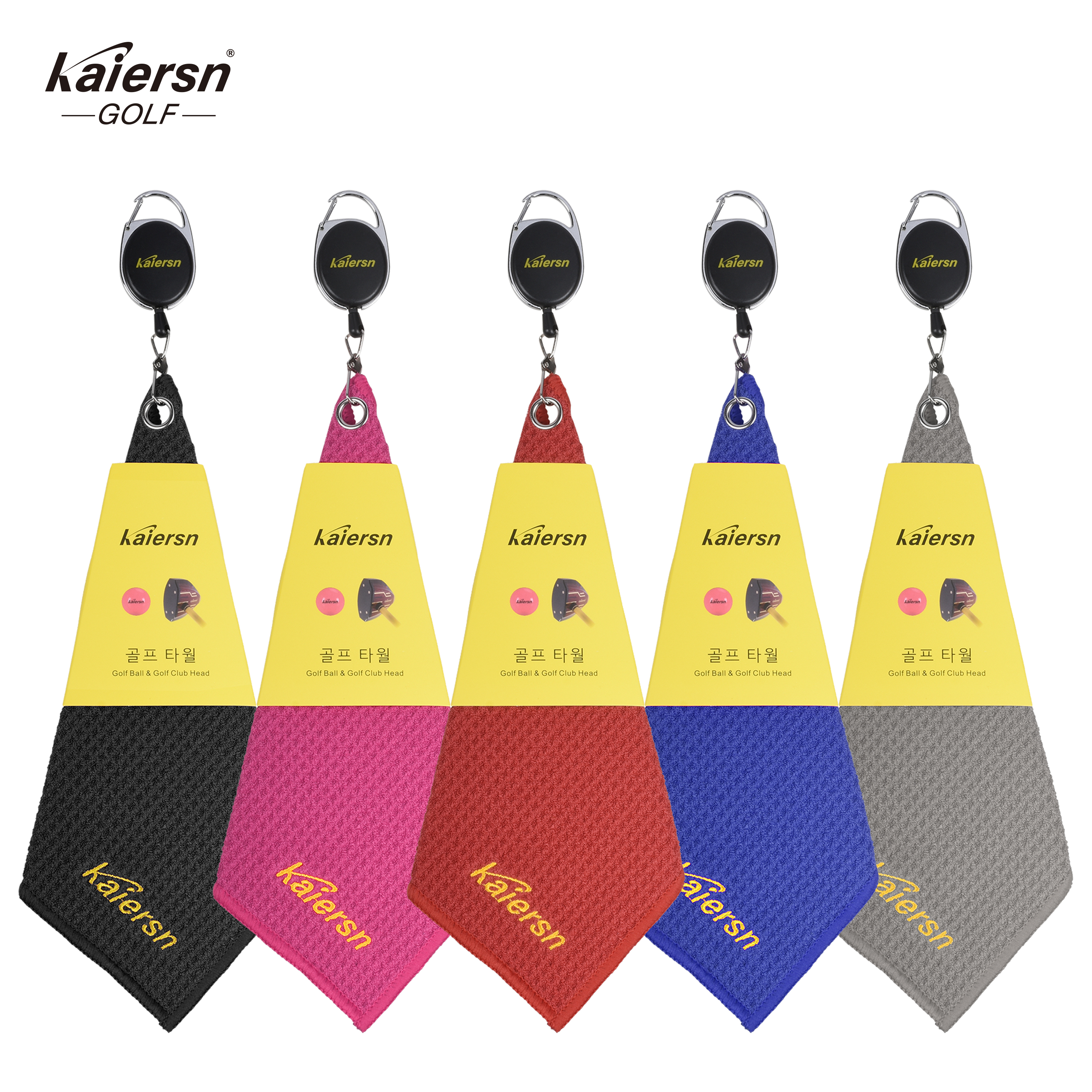 Kaiersn Park Golf Towel mini M - Golf Towel Waffle avaliação e preço